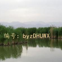 Ͻ